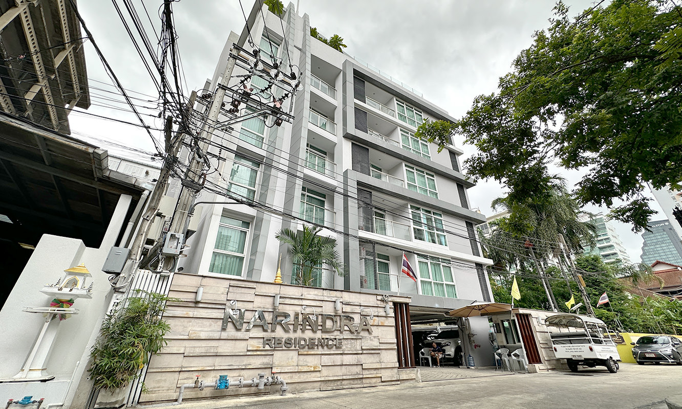 Narindra Residence