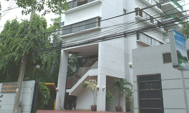 Executive Mansion