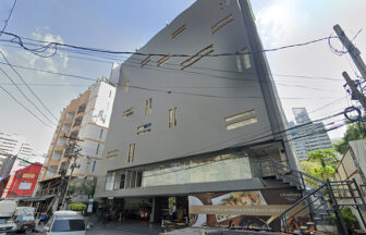 Citadines Sukhumvit 11