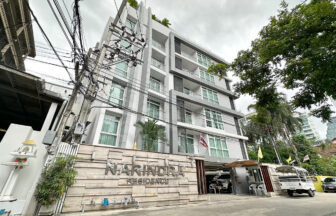 Narindra Residence