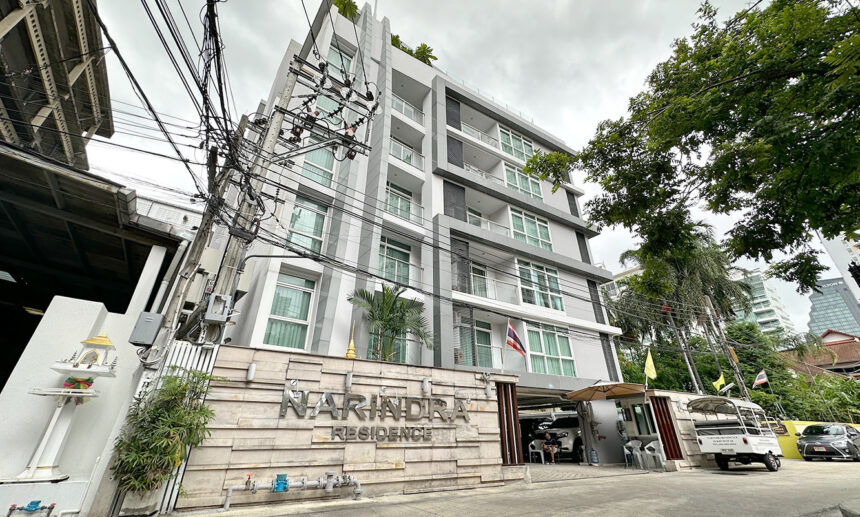 Narindra Residence