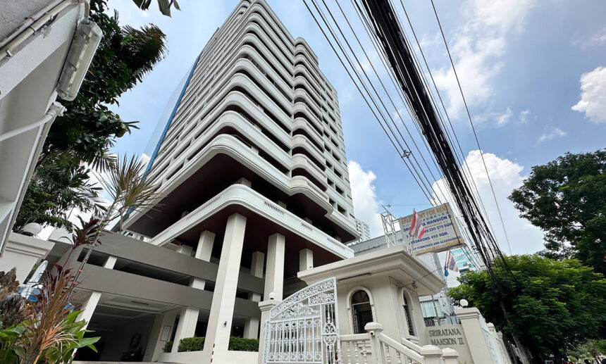 Srirattana Mansion 2