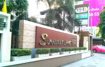 Sukhumvit Living Town