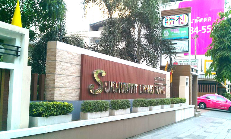 Sukhumvit Living Town