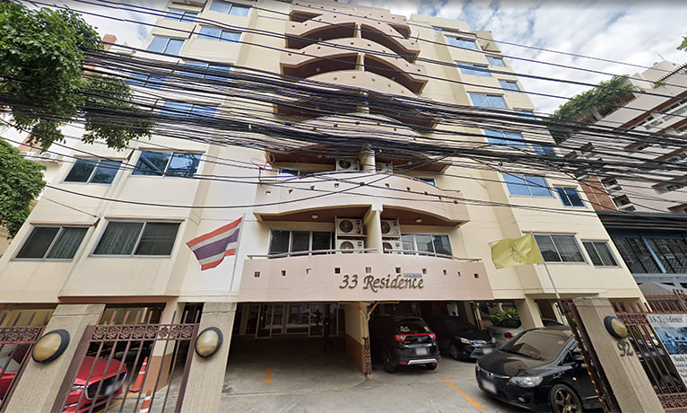 33 Residence