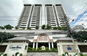 Centre Point Residence Phrompong