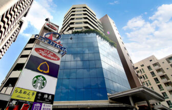 Citi Resort Sukhumvit 39