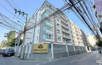 Prommitr Suites