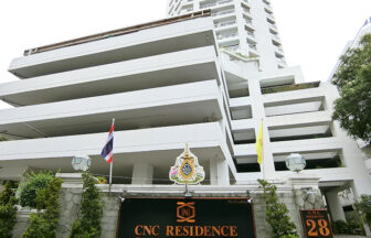 CNC Residence