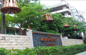 The Address Sukhumvit 61