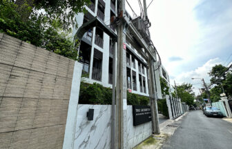 The Greenston Thonglor Residence