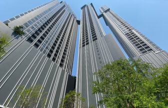 Park Origin Thonglor