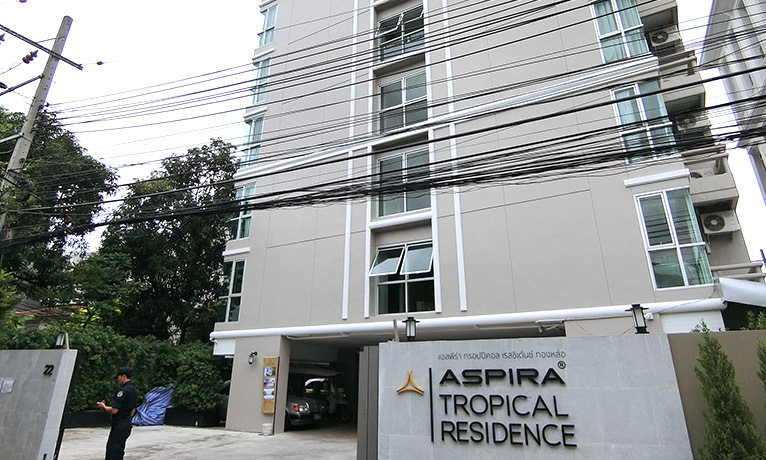 Aspira Tropical Residence Thonlgor