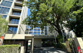 Sky Serviced Residence Thonglor 25