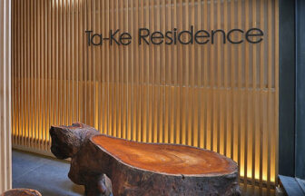 TAKE Residence