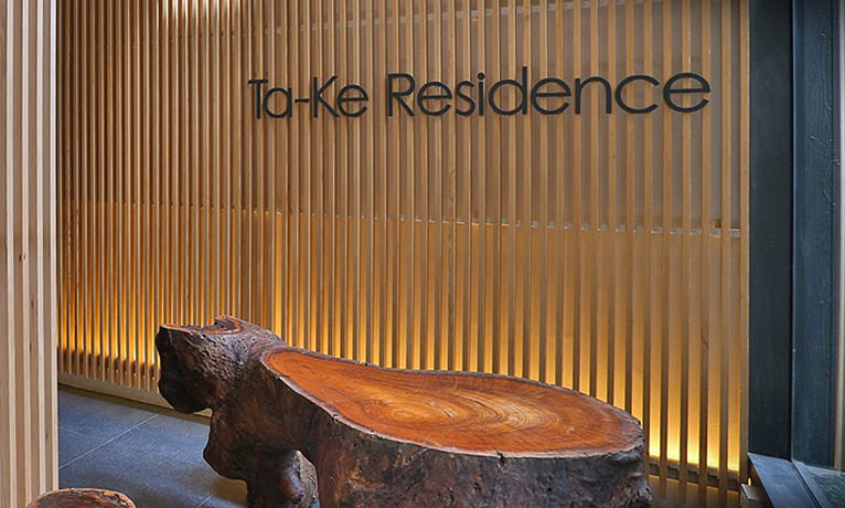 TAKE Residence